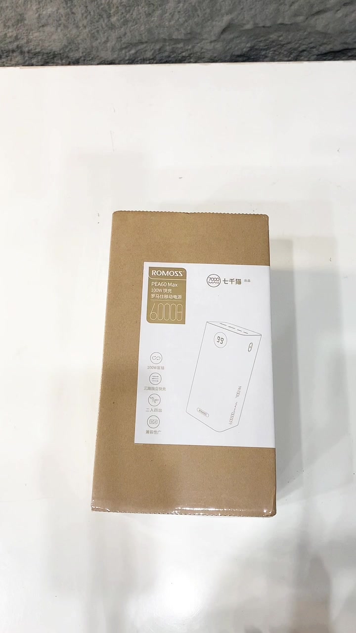 Pin dự phòng 60.000mAh ROMOSS PEA60 Max, sạc nhanh PD 100W - Ảnh 10