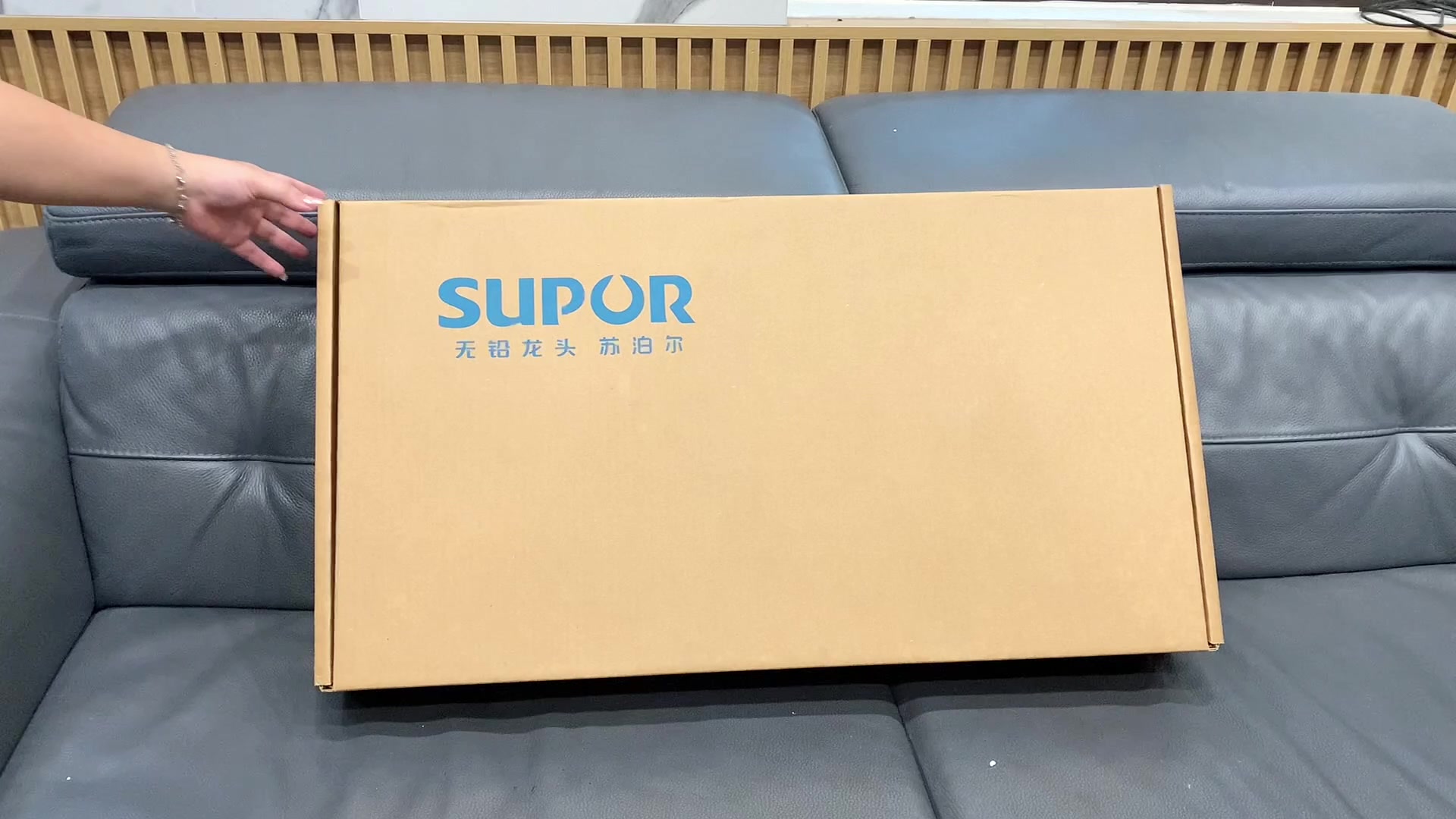 Bộ sen cây tắm nóng lanh SUPOR 217143-03-LS - Ảnh 9