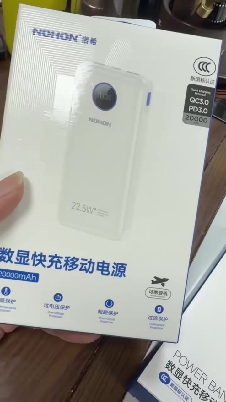 Sạc dự phòng NOHON 20.000mAh – Sạc nhanh 22.5W PD3.0 QC3.0, màn hình LED, sạc nhiều thiết bị - Ảnh 10